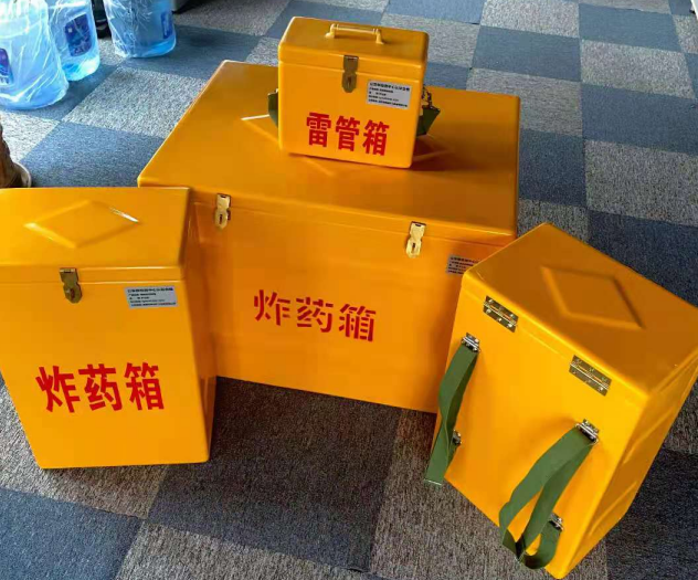 峡江炸药雷管箱的型号那么多，应该如何选择？