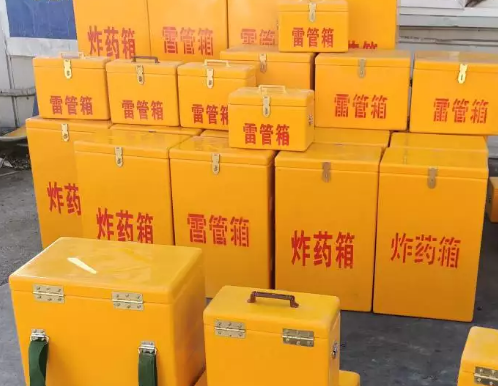 峡江炸药箱雷管箱具体有什么用处？