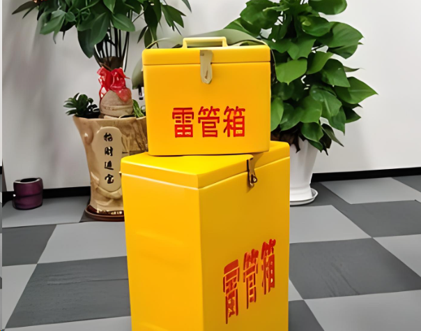 峡江炸药箱雷管箱在运输过程中的注意事项